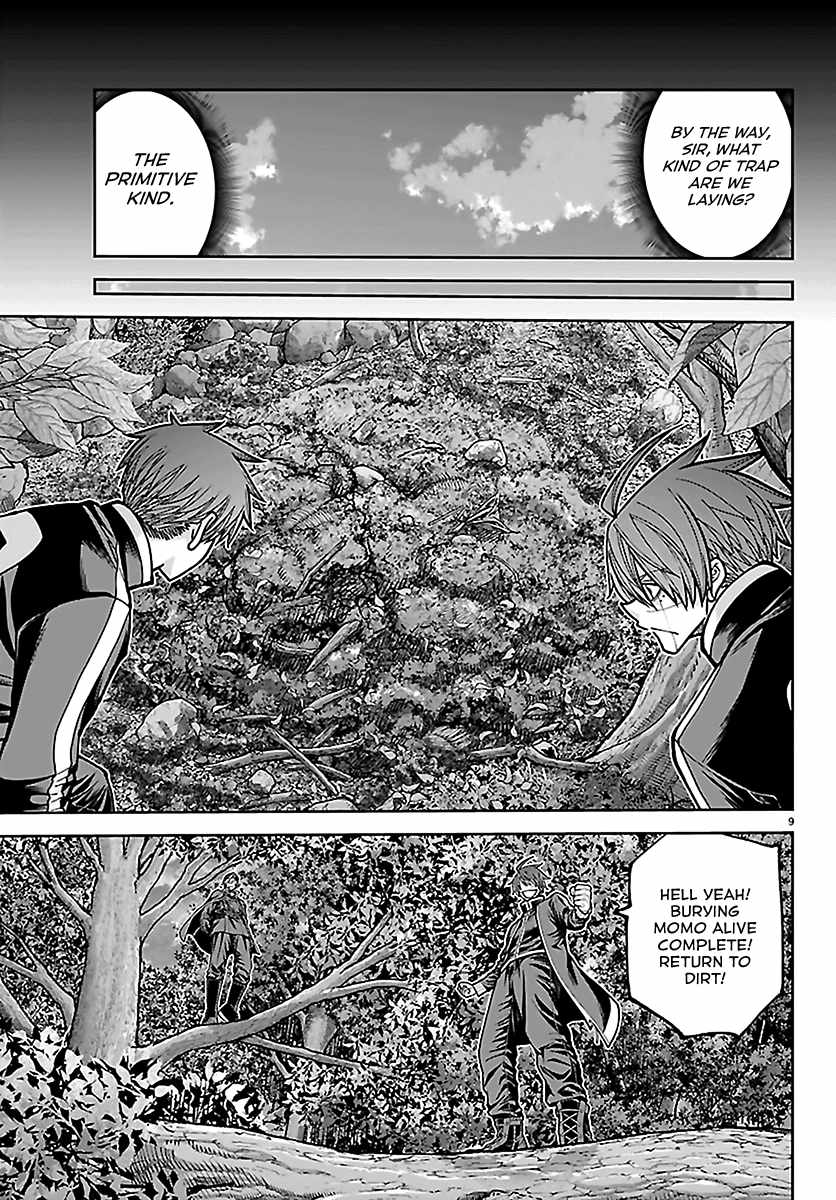 Tougen Anki Chapter 287 - Page 8