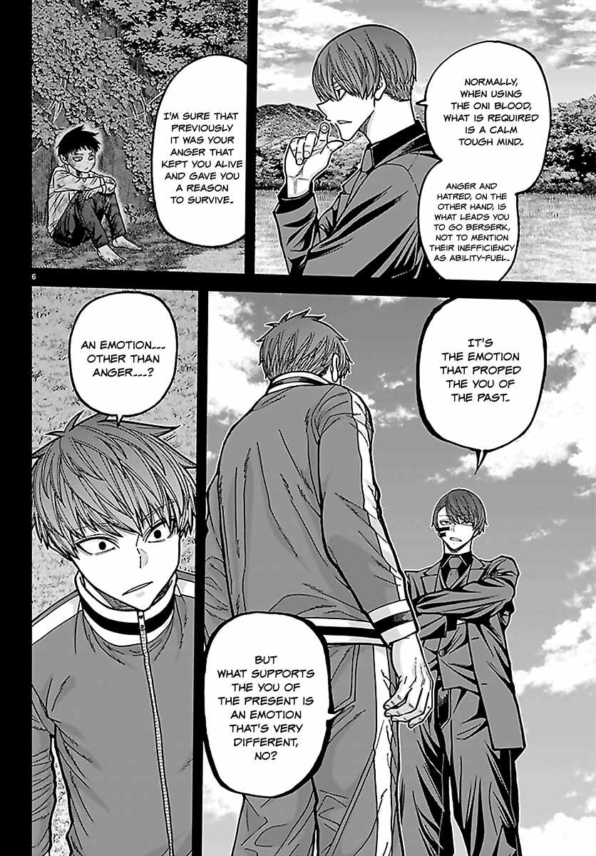 Tougen Anki Chapter 288 - Page 5