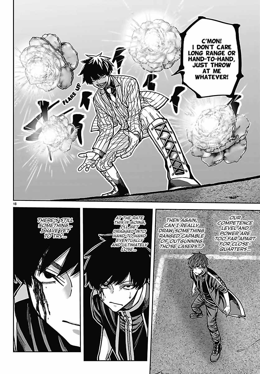 Tougen Anki Chapter 289 - Page 16
