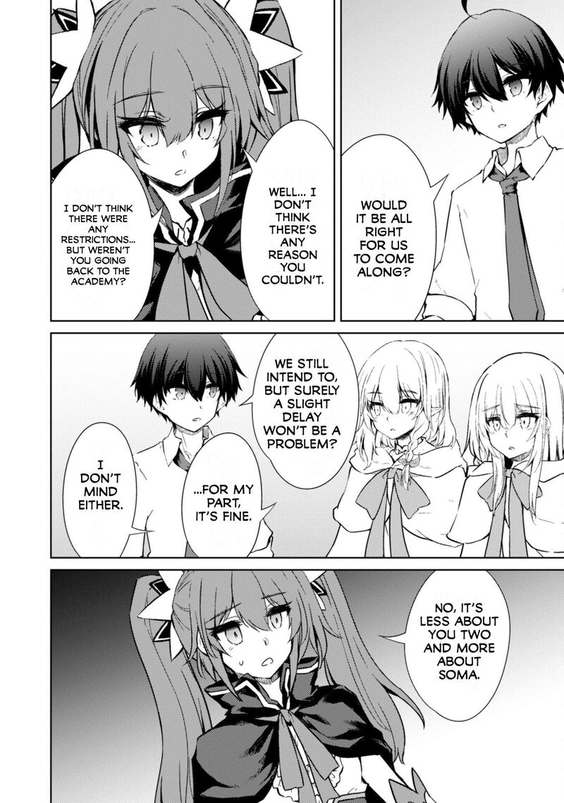 Moto Saikyou No Kenshi Wa, Isekai Mahou Ni Akogareru Chapter 51 - Page 17