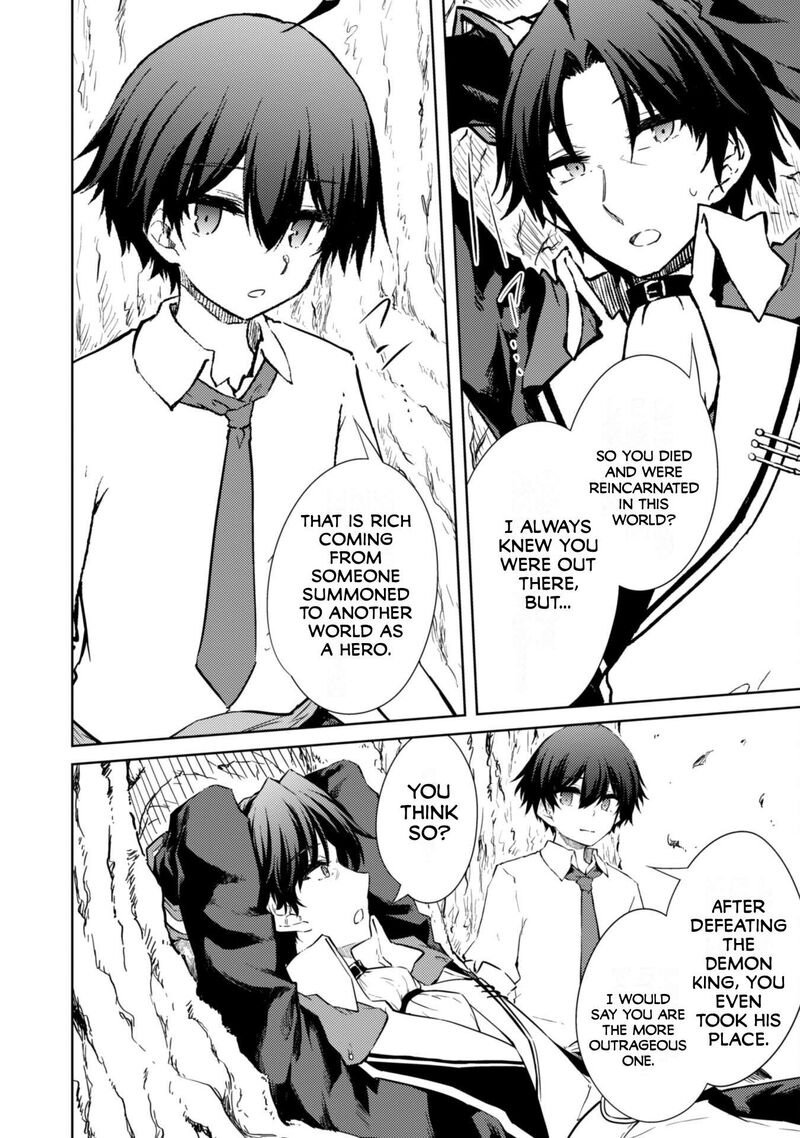 Moto Saikyou No Kenshi Wa, Isekai Mahou Ni Akogareru Chapter 53.1 - Page 3