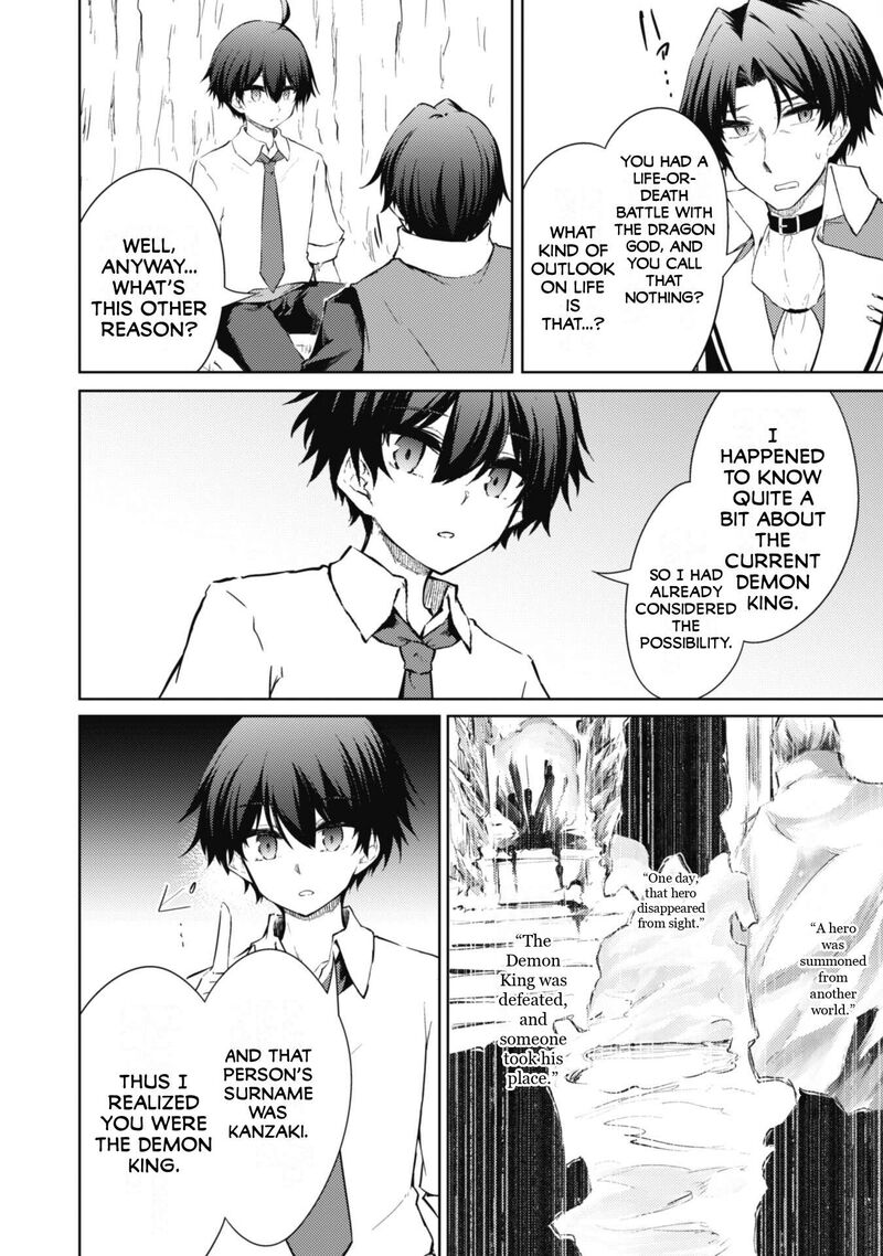 Moto Saikyou No Kenshi Wa, Isekai Mahou Ni Akogareru Chapter 53.1 - Page 5