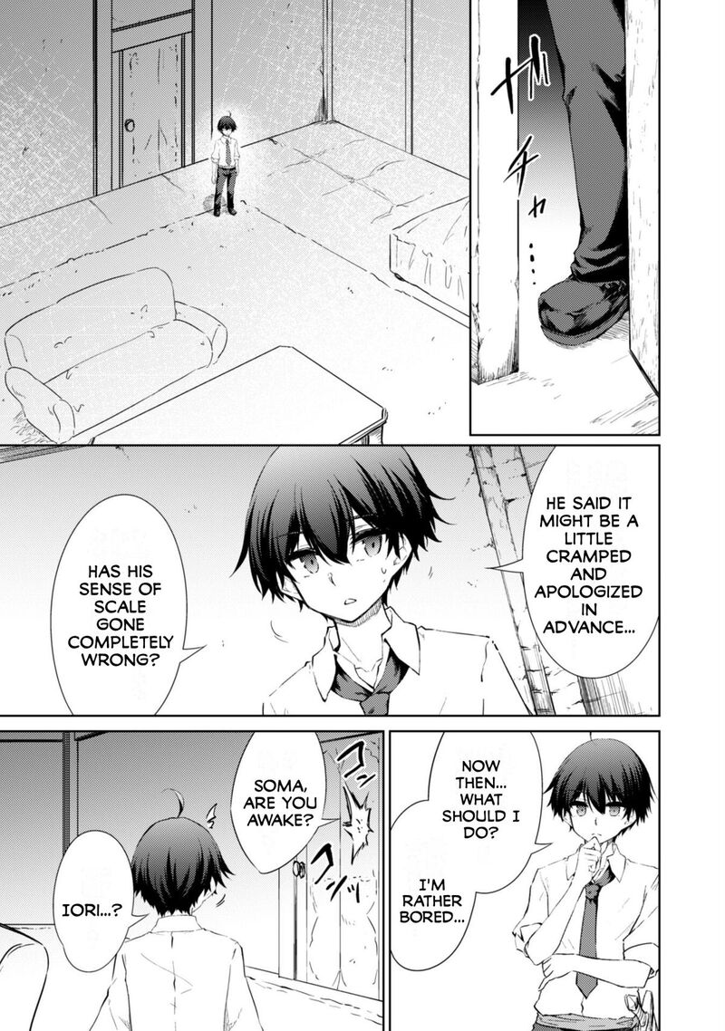 Moto Saikyou No Kenshi Wa, Isekai Mahou Ni Akogareru Chapter 54 - Page 10