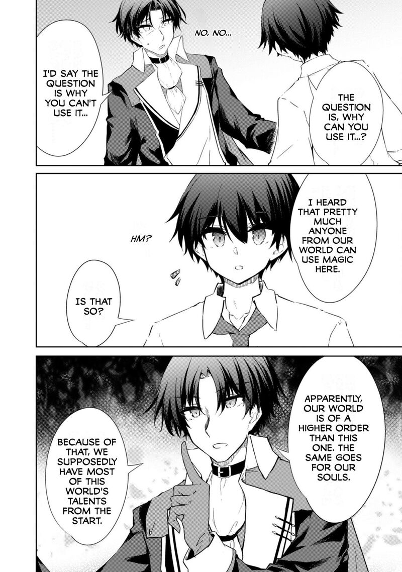 Moto Saikyou No Kenshi Wa, Isekai Mahou Ni Akogareru Chapter 54 - Page 13