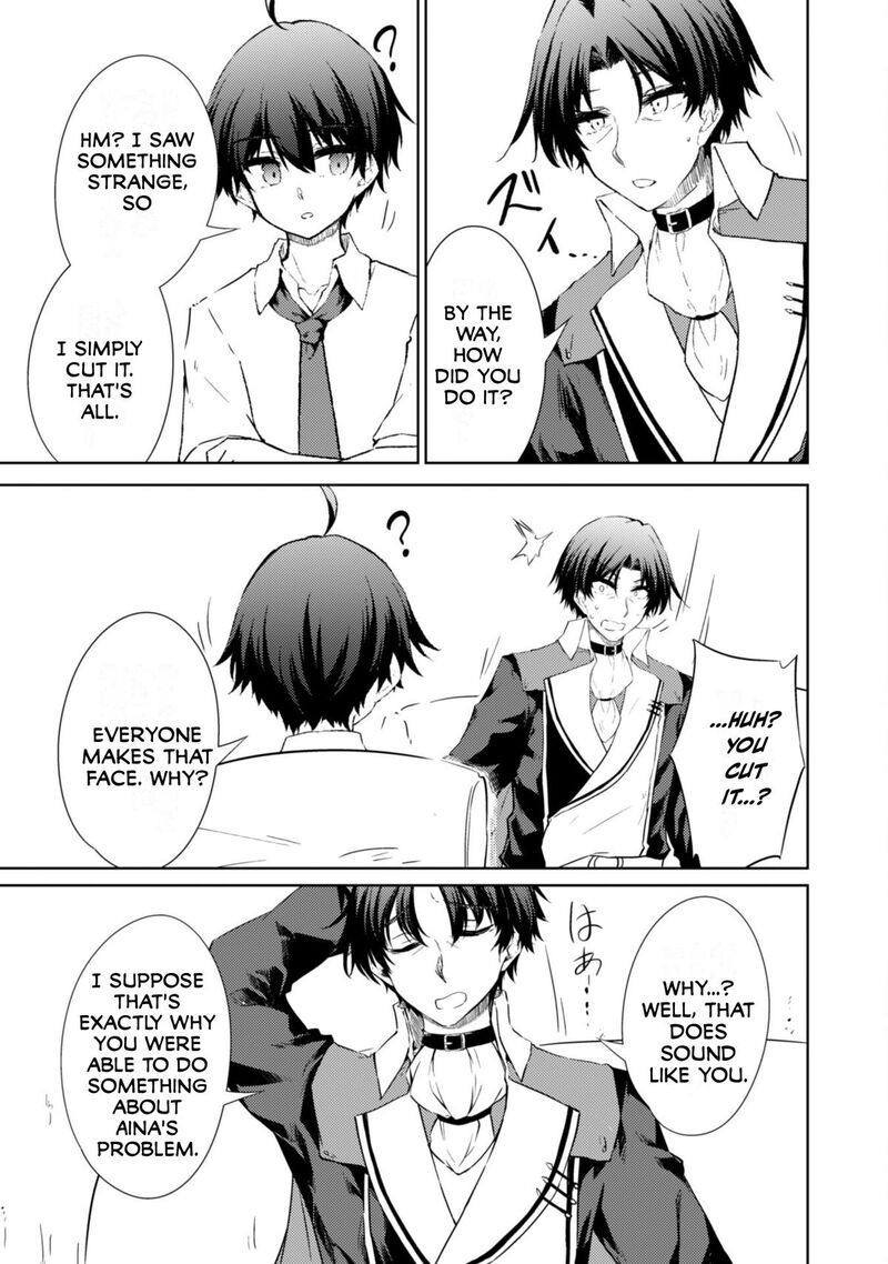 Moto Saikyou No Kenshi Wa, Isekai Mahou Ni Akogareru Chapter 54 - Page 16