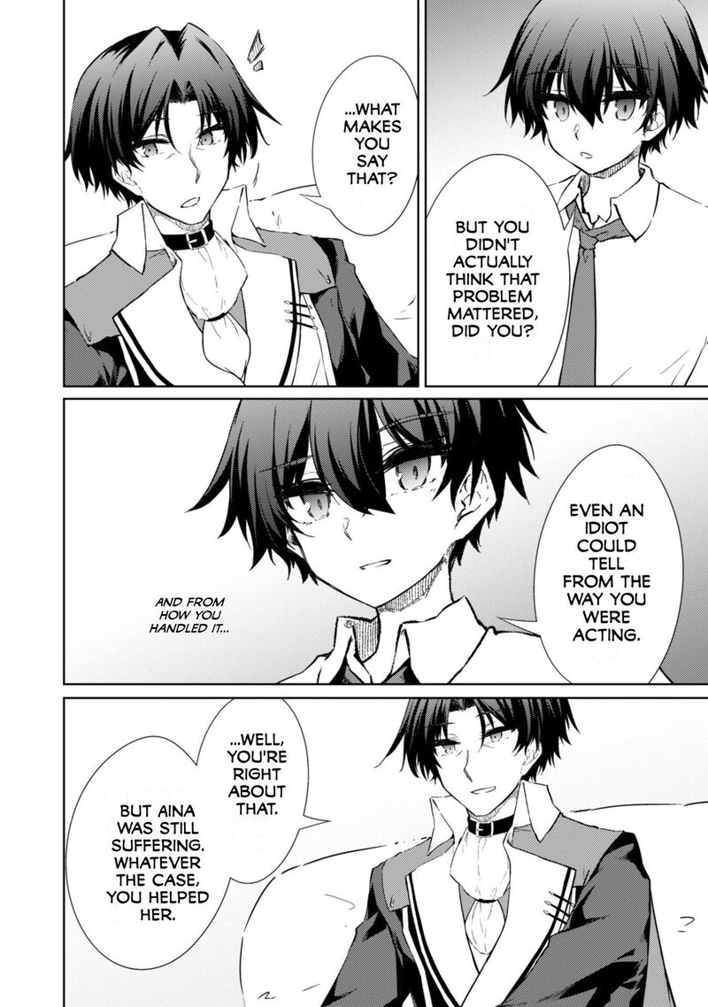 Moto Saikyou No Kenshi Wa, Isekai Mahou Ni Akogareru Chapter 54 - Page 17