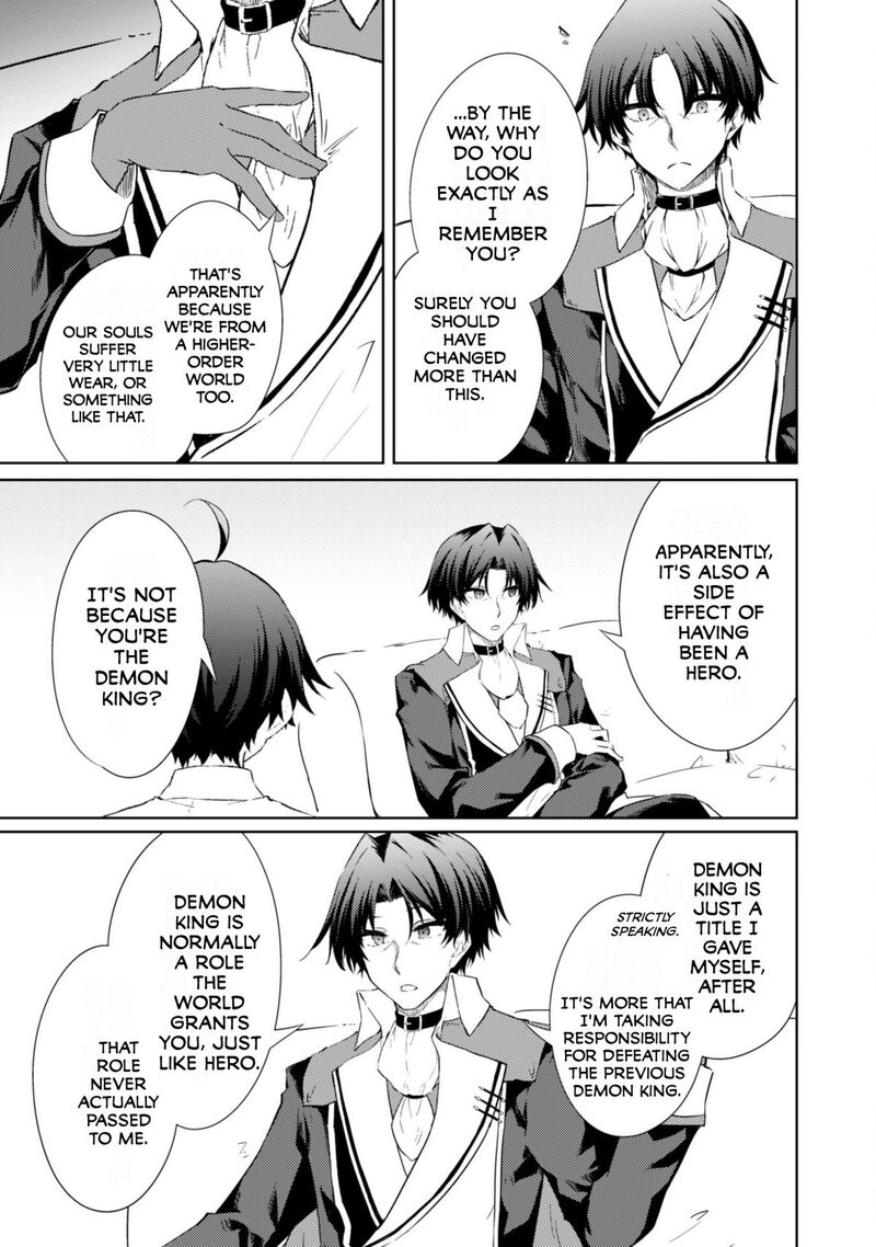Moto Saikyou No Kenshi Wa, Isekai Mahou Ni Akogareru Chapter 54 - Page 18