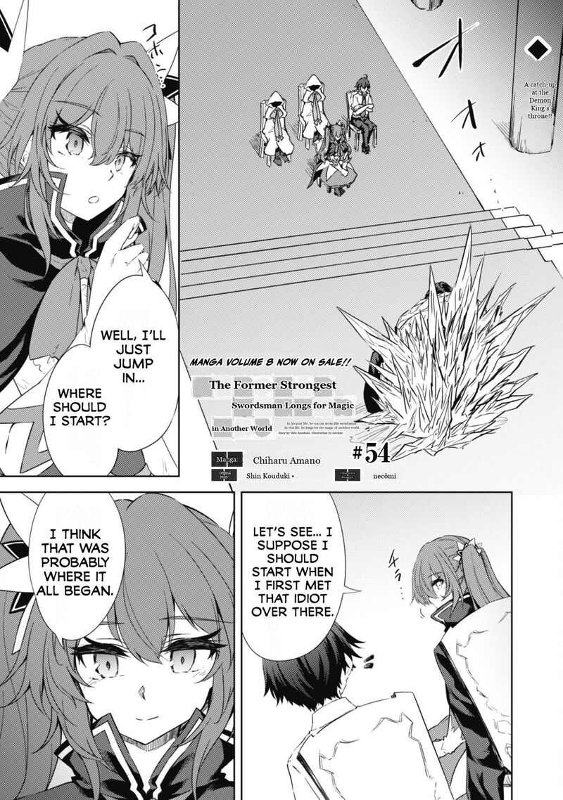 Moto Saikyou No Kenshi Wa, Isekai Mahou Ni Akogareru Chapter 54 - Page 2