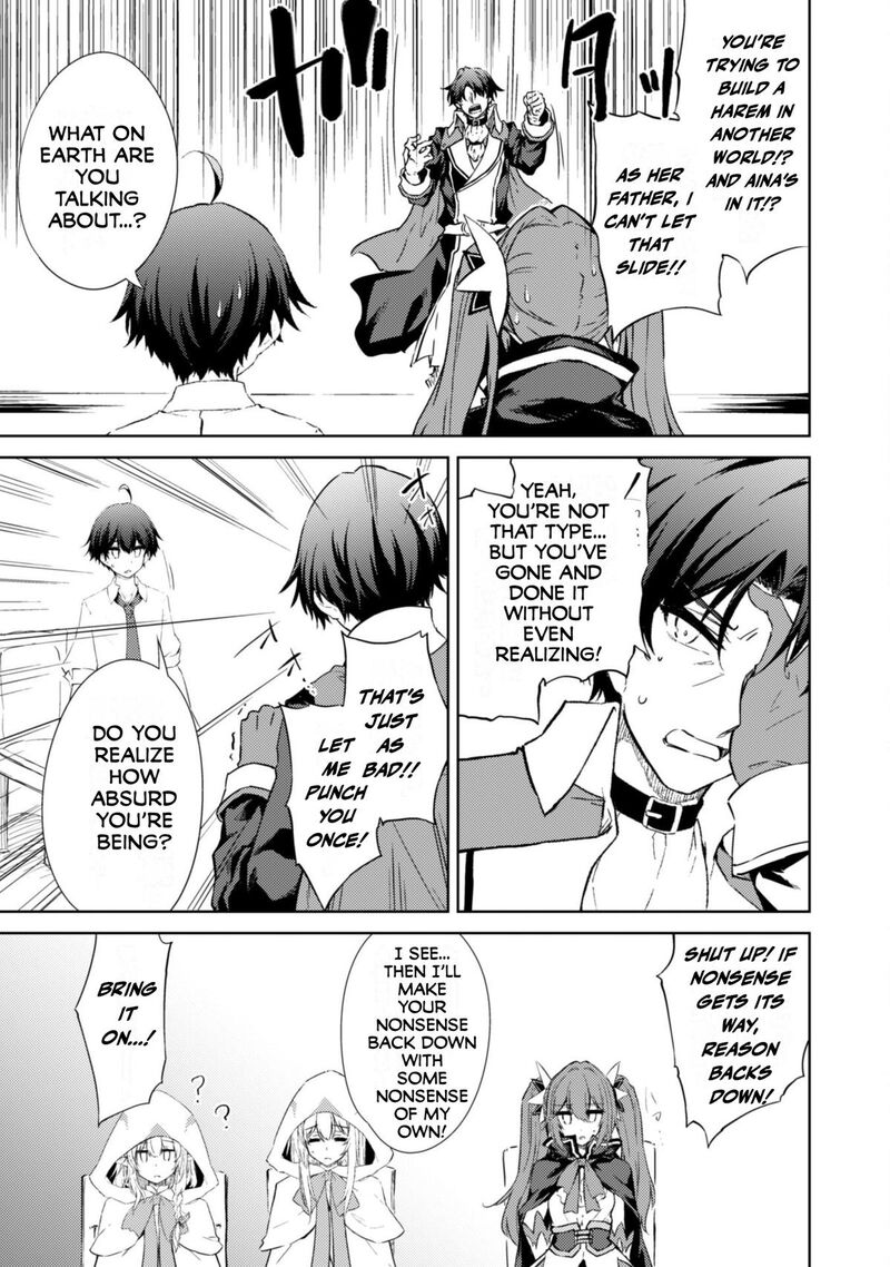 Moto Saikyou No Kenshi Wa, Isekai Mahou Ni Akogareru Chapter 54 - Page 4