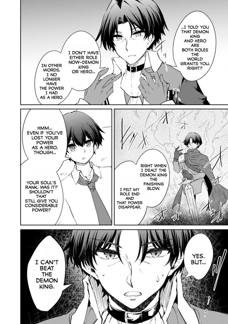 Moto Saikyou No Kenshi Wa, Isekai Mahou Ni Akogareru Chapter 55 - Page 11
