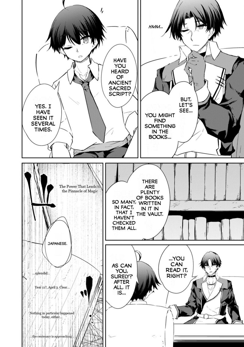 Moto Saikyou No Kenshi Wa, Isekai Mahou Ni Akogareru Chapter 55 - Page 5