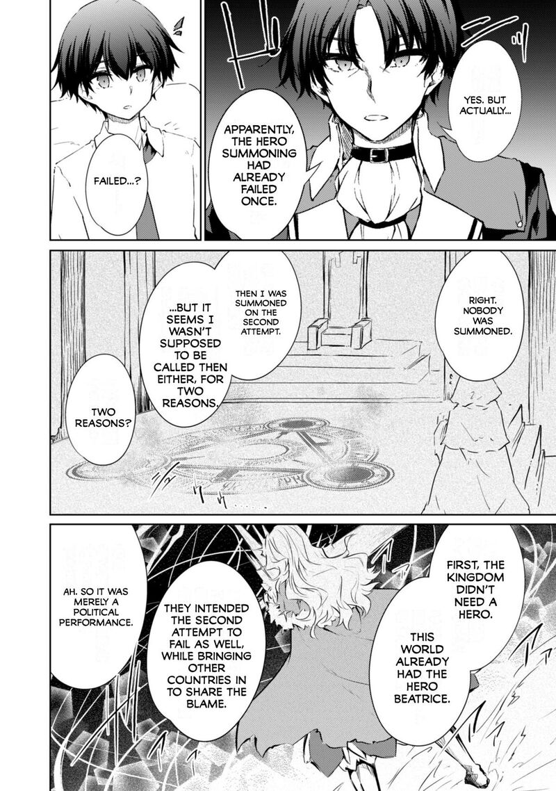 Moto Saikyou No Kenshi Wa, Isekai Mahou Ni Akogareru Chapter 55 - Page 7