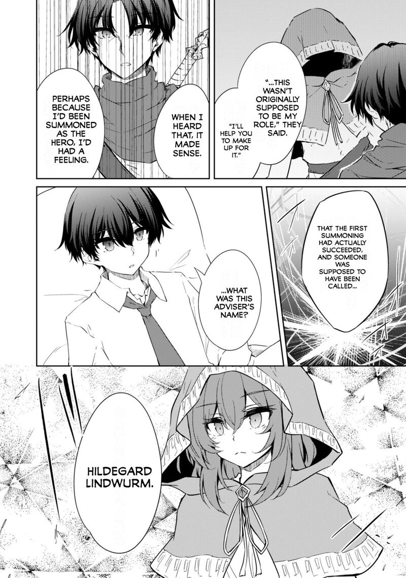 Moto Saikyou No Kenshi Wa, Isekai Mahou Ni Akogareru Chapter 55 - Page 9