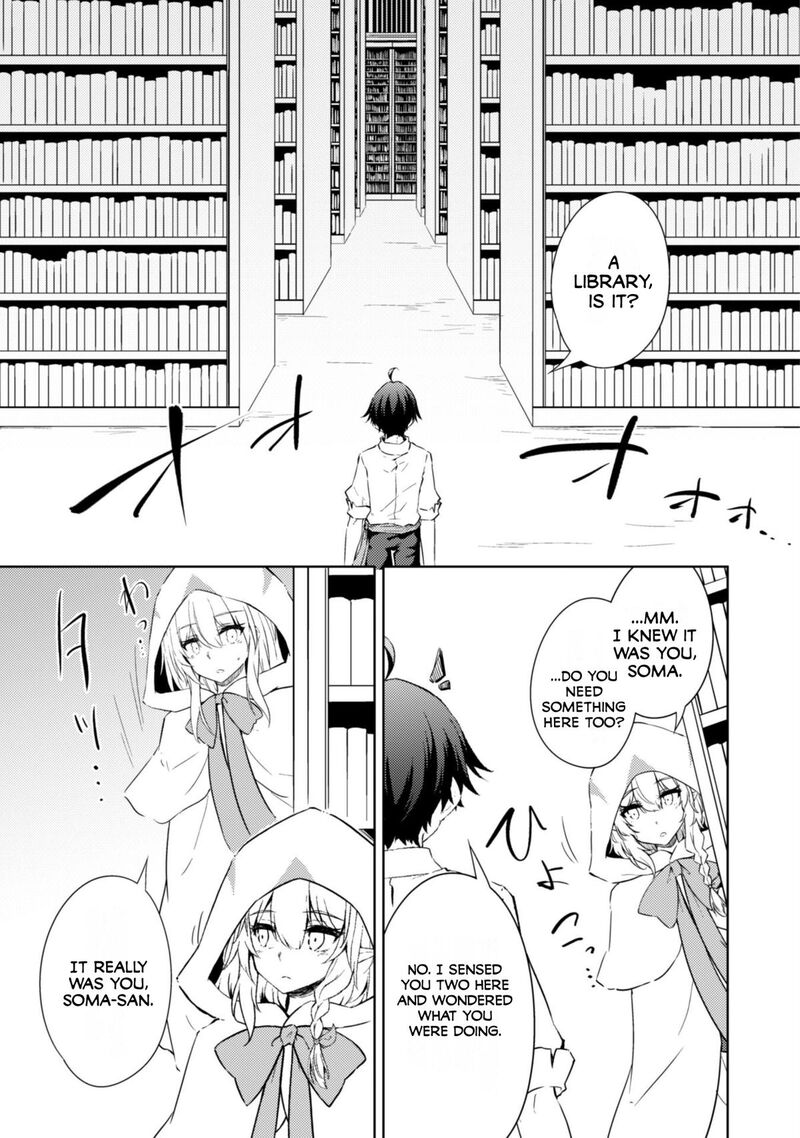 Moto Saikyou No Kenshi Wa, Isekai Mahou Ni Akogareru Chapter 56 - Page 12