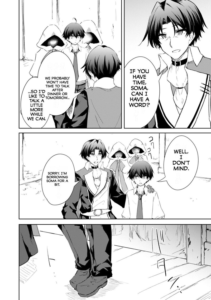 Moto Saikyou No Kenshi Wa, Isekai Mahou Ni Akogareru Chapter 56 - Page 19