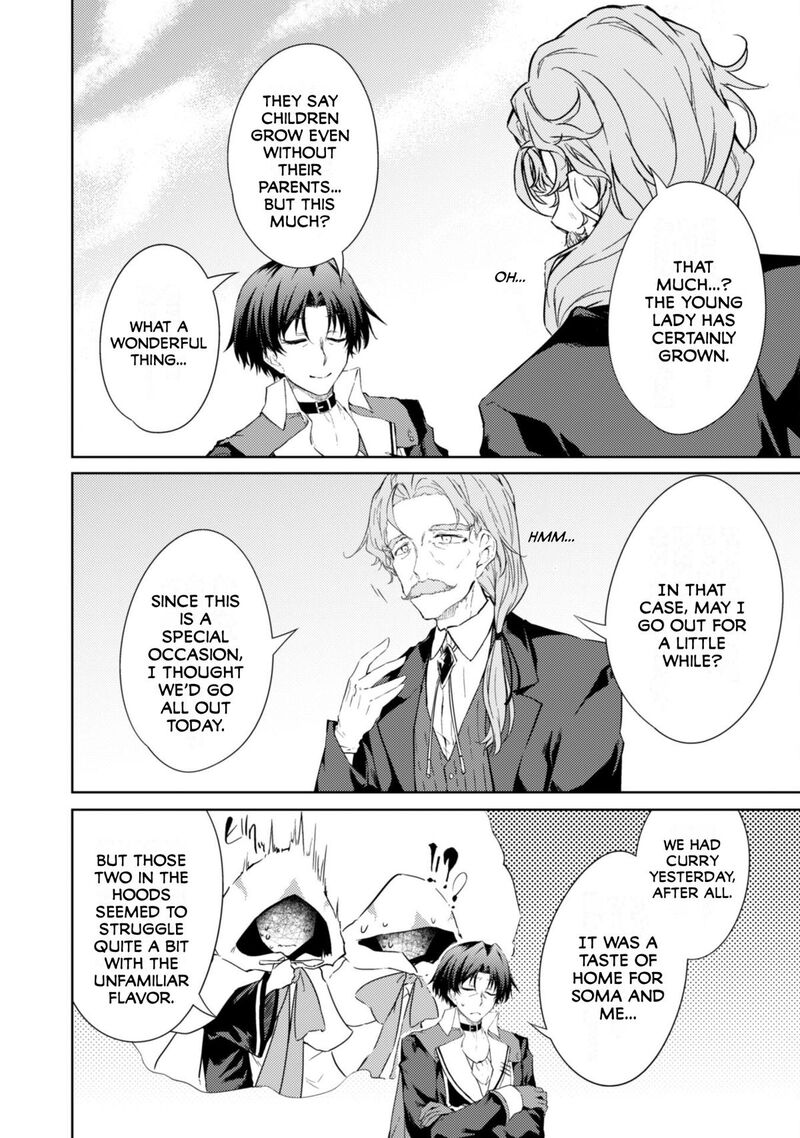 Moto Saikyou No Kenshi Wa, Isekai Mahou Ni Akogareru Chapter 56 - Page 7