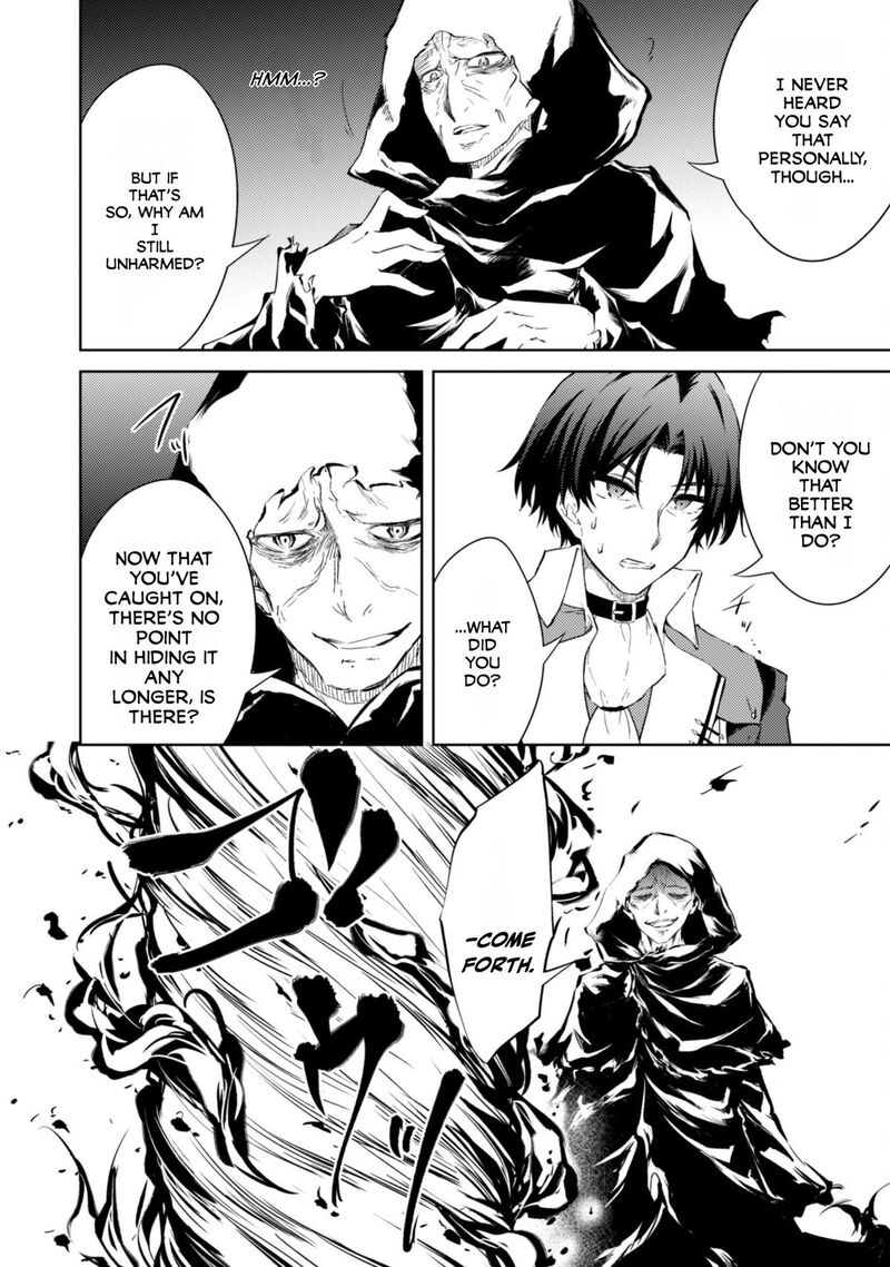 Moto Saikyou No Kenshi Wa, Isekai Mahou Ni Akogareru Chapter 57 - Page 15