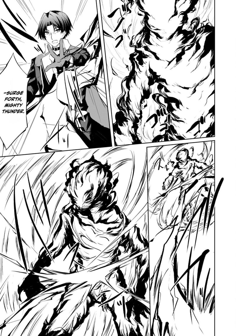 Moto Saikyou No Kenshi Wa, Isekai Mahou Ni Akogareru Chapter 57 - Page 16