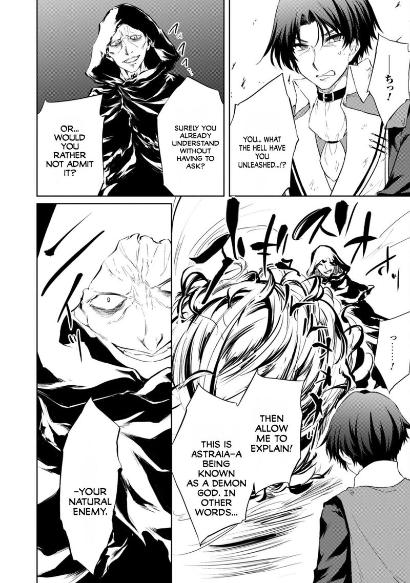 Moto Saikyou No Kenshi Wa, Isekai Mahou Ni Akogareru Chapter 57 - Page 17