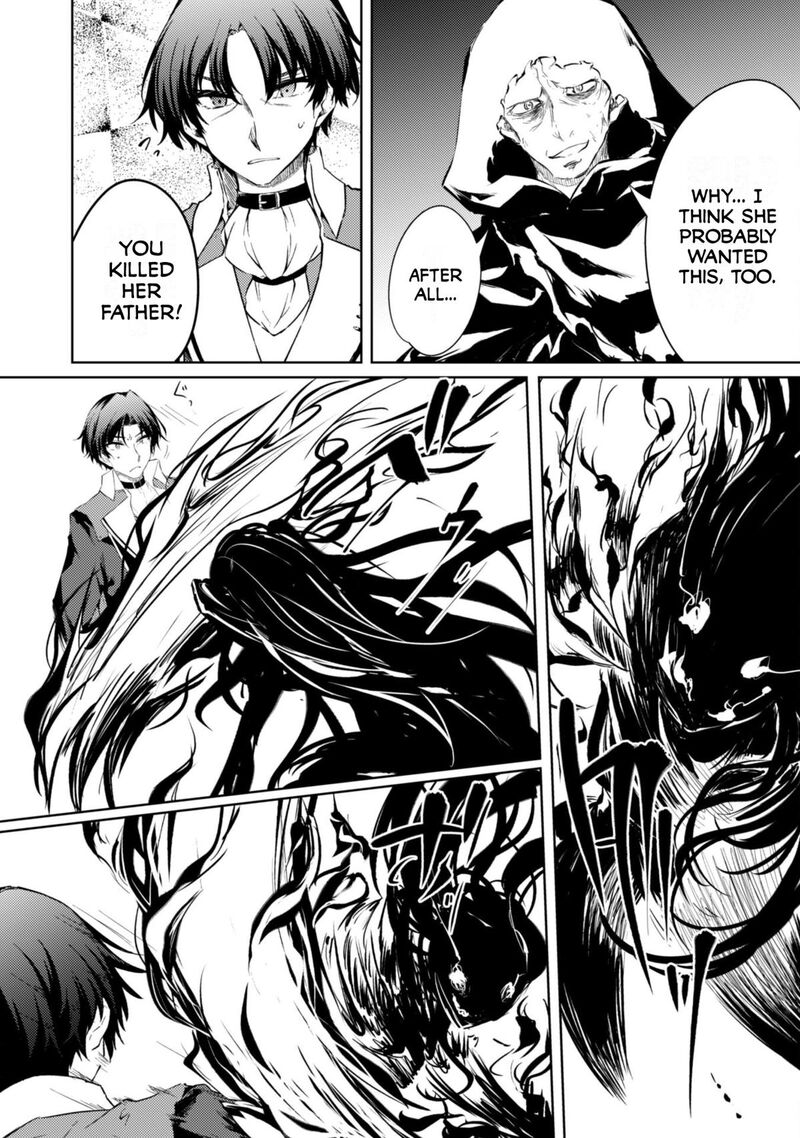 Moto Saikyou No Kenshi Wa, Isekai Mahou Ni Akogareru Chapter 57 - Page 19