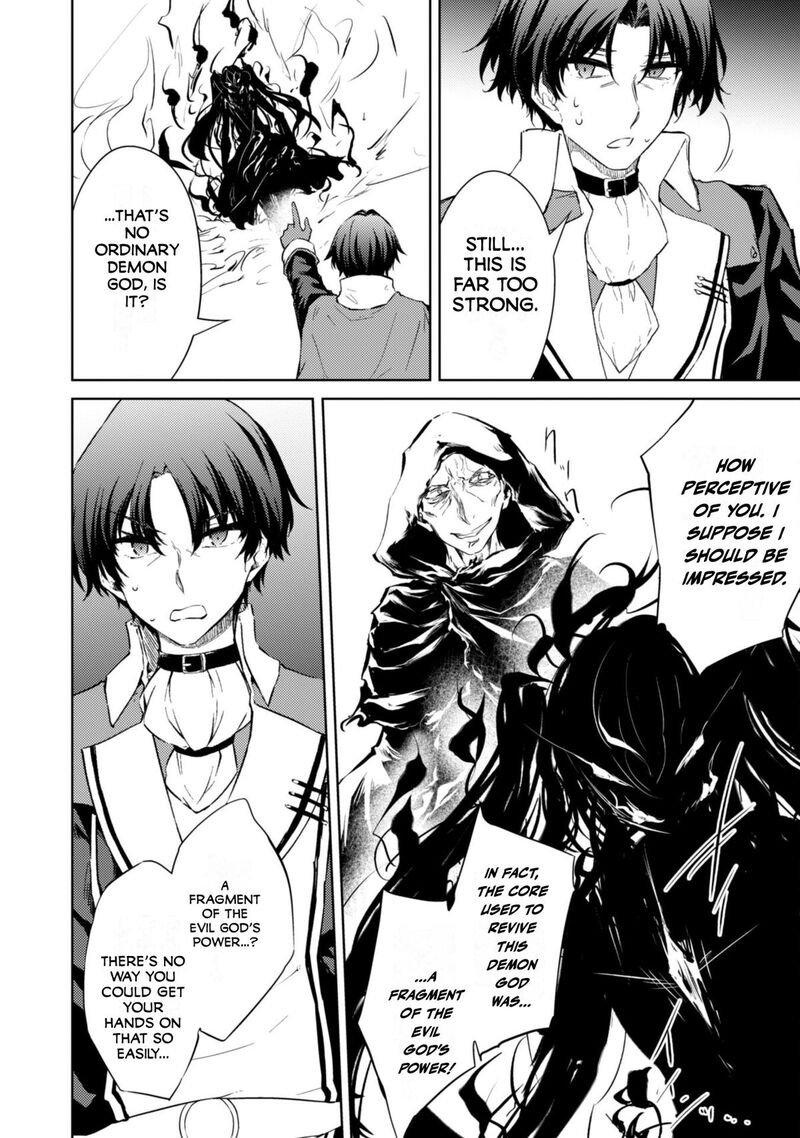 Moto Saikyou No Kenshi Wa, Isekai Mahou Ni Akogareru Chapter 57 - Page 21