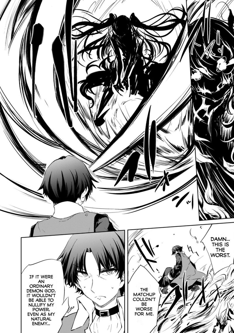 Moto Saikyou No Kenshi Wa, Isekai Mahou Ni Akogareru Chapter 57 - Page 23