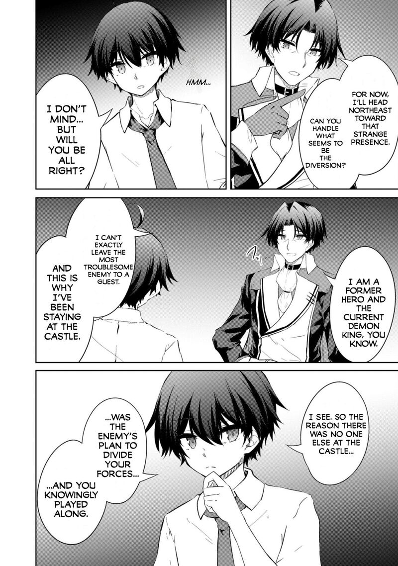 Moto Saikyou No Kenshi Wa, Isekai Mahou Ni Akogareru Chapter 57 - Page 7
