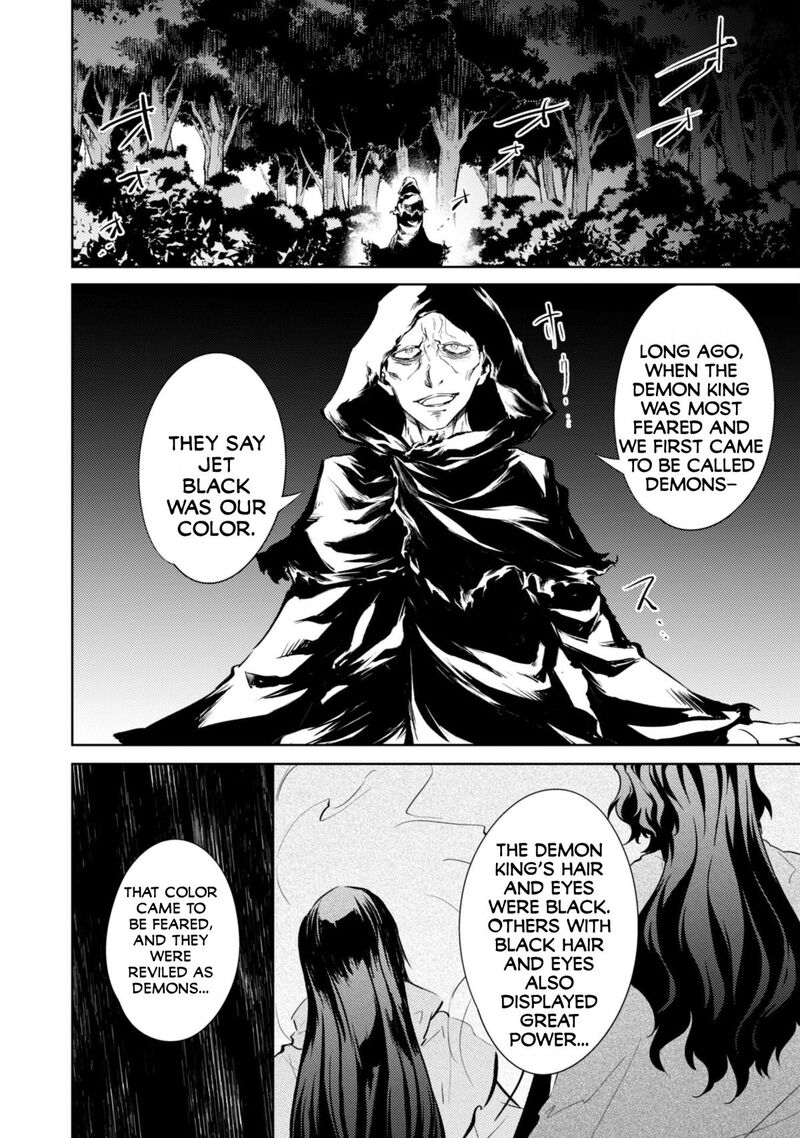Moto Saikyou No Kenshi Wa, Isekai Mahou Ni Akogareru Chapter 57 - Page 9