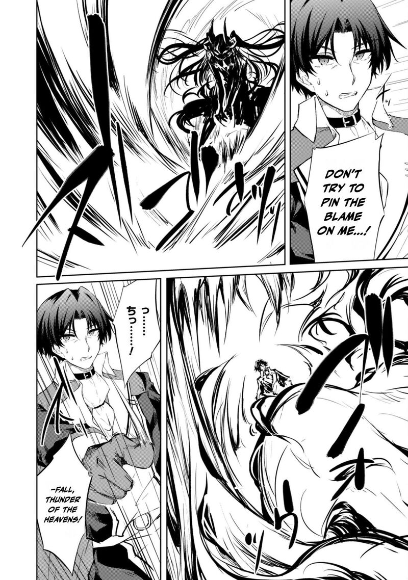 Moto Saikyou No Kenshi Wa, Isekai Mahou Ni Akogareru Chapter 58 - Page 10