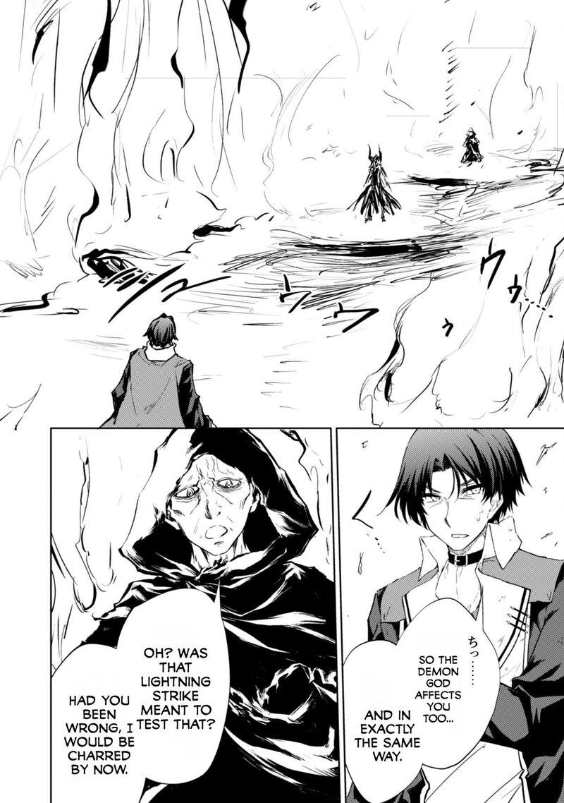 Moto Saikyou No Kenshi Wa, Isekai Mahou Ni Akogareru Chapter 58 - Page 12