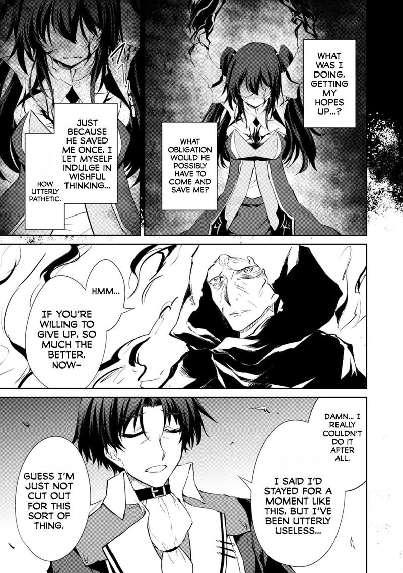 Moto Saikyou No Kenshi Wa, Isekai Mahou Ni Akogareru Chapter 58 - Page 15