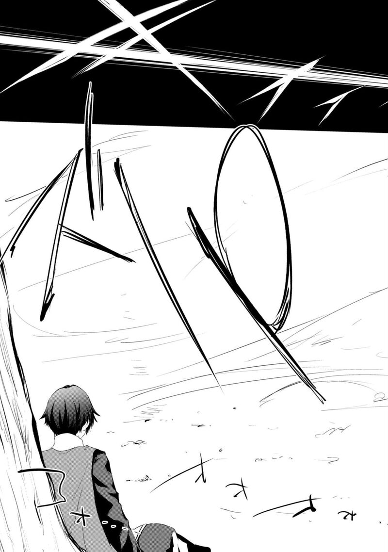Moto Saikyou No Kenshi Wa, Isekai Mahou Ni Akogareru Chapter 58 - Page 17