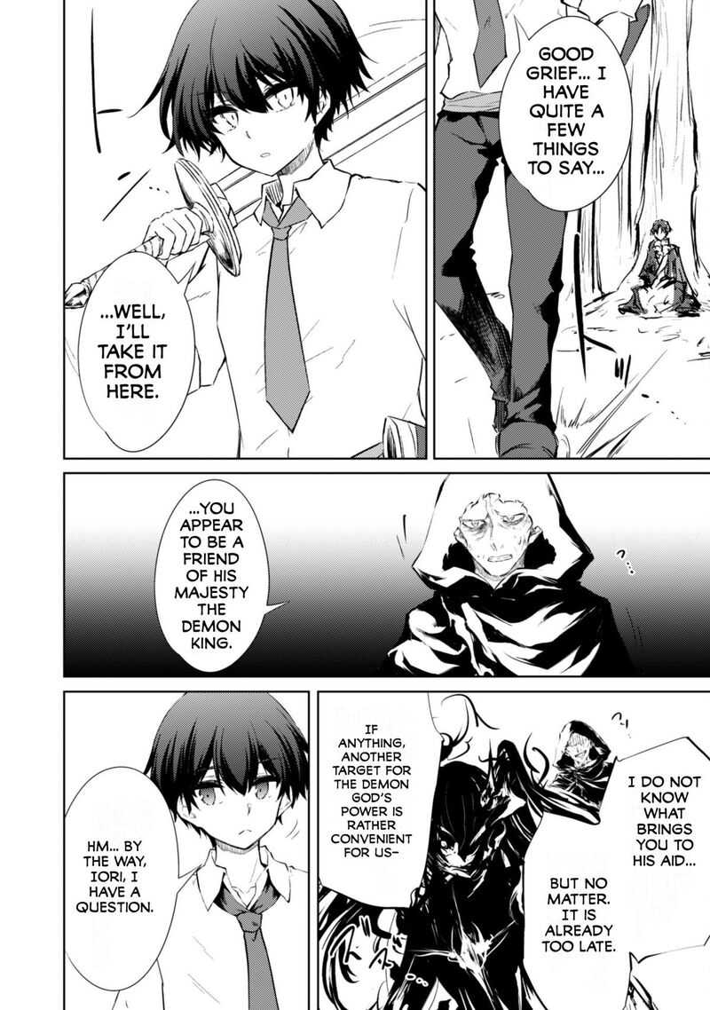 Moto Saikyou No Kenshi Wa, Isekai Mahou Ni Akogareru Chapter 58 - Page 18