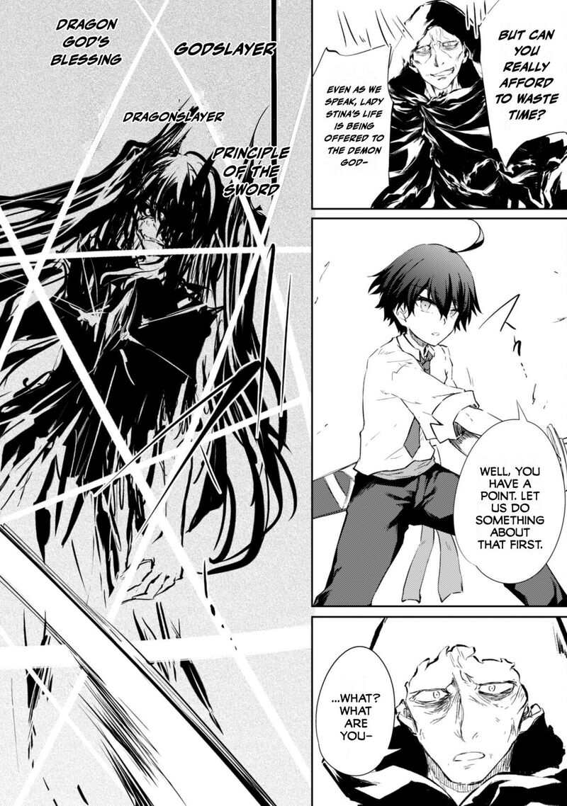 Moto Saikyou No Kenshi Wa, Isekai Mahou Ni Akogareru Chapter 58 - Page 22