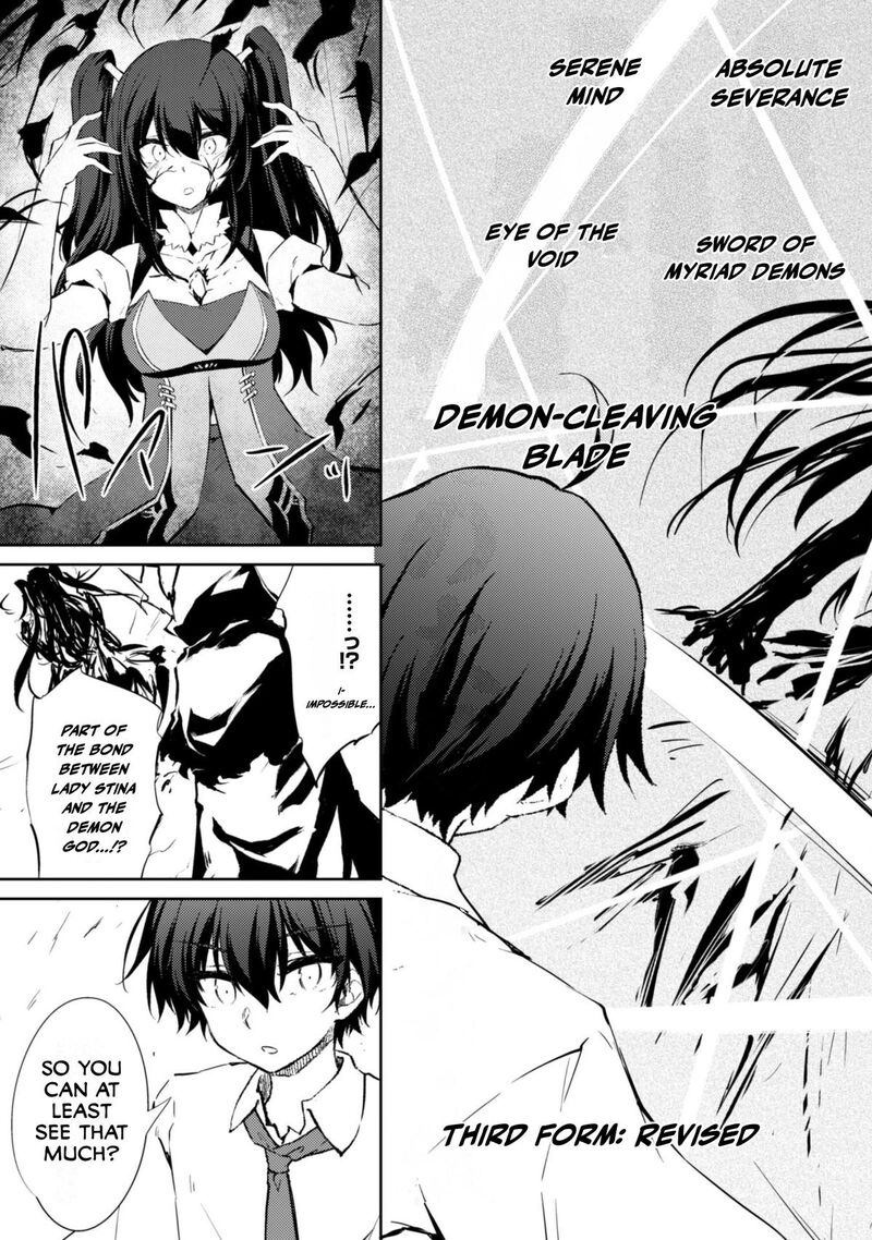 Moto Saikyou No Kenshi Wa, Isekai Mahou Ni Akogareru Chapter 58 - Page 23