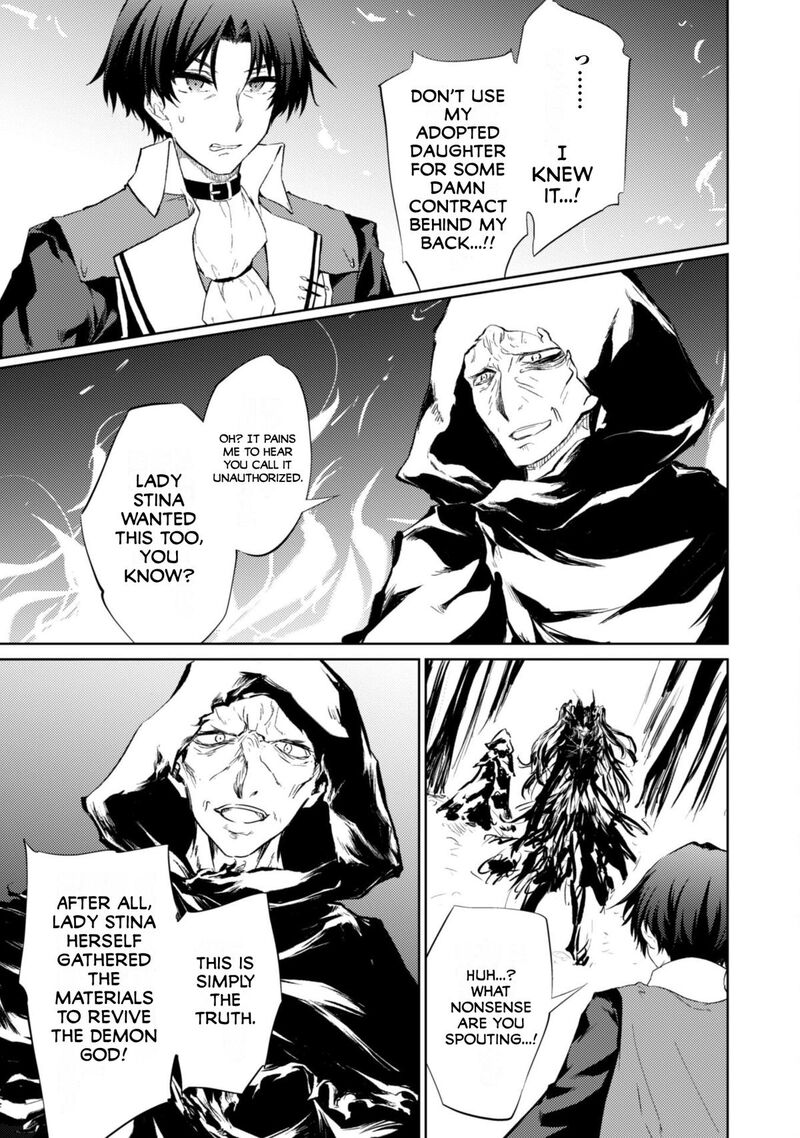 Moto Saikyou No Kenshi Wa, Isekai Mahou Ni Akogareru Chapter 58 - Page 5
