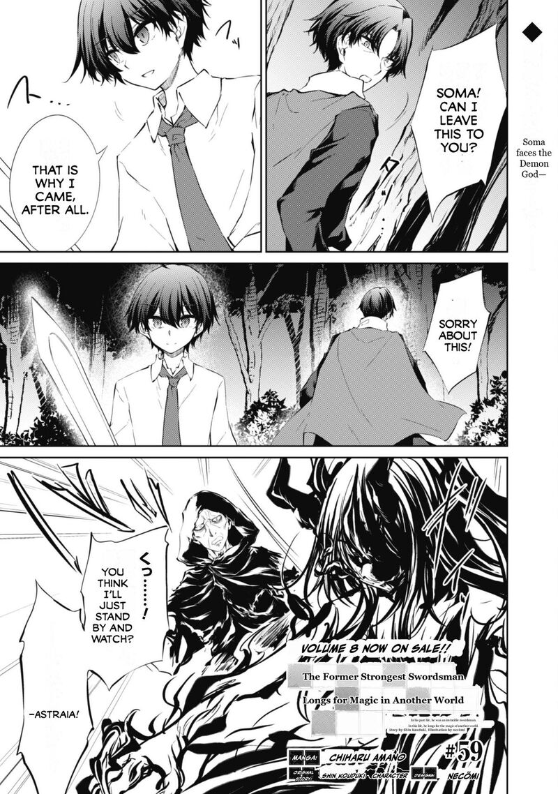Moto Saikyou No Kenshi Wa, Isekai Mahou Ni Akogareru Chapter 59 - Page 1