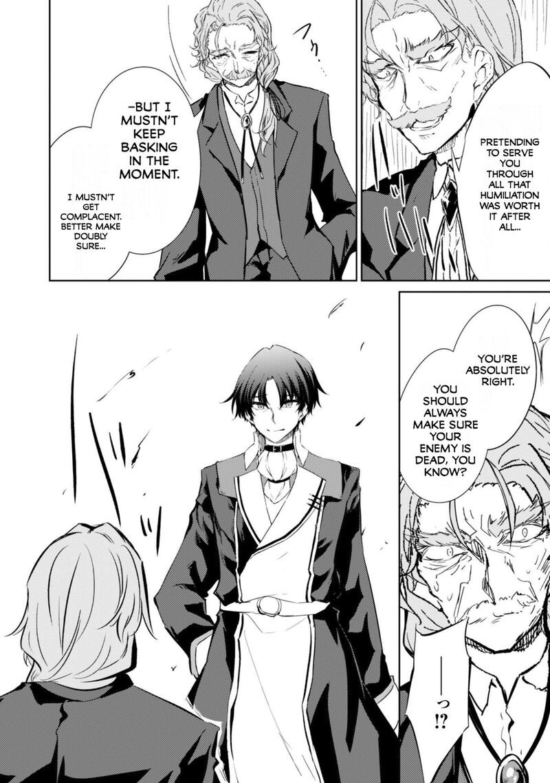 Moto Saikyou No Kenshi Wa, Isekai Mahou Ni Akogareru Chapter 59 - Page 12