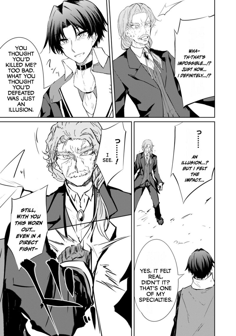 Moto Saikyou No Kenshi Wa, Isekai Mahou Ni Akogareru Chapter 59 - Page 13