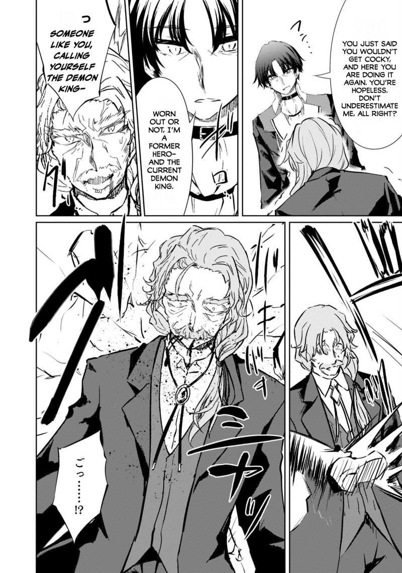 Moto Saikyou No Kenshi Wa, Isekai Mahou Ni Akogareru Chapter 59 - Page 14