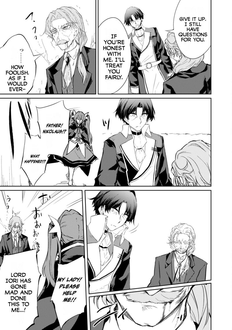 Moto Saikyou No Kenshi Wa, Isekai Mahou Ni Akogareru Chapter 59 - Page 15