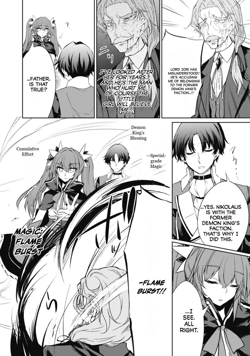 Moto Saikyou No Kenshi Wa, Isekai Mahou Ni Akogareru Chapter 59 - Page 16