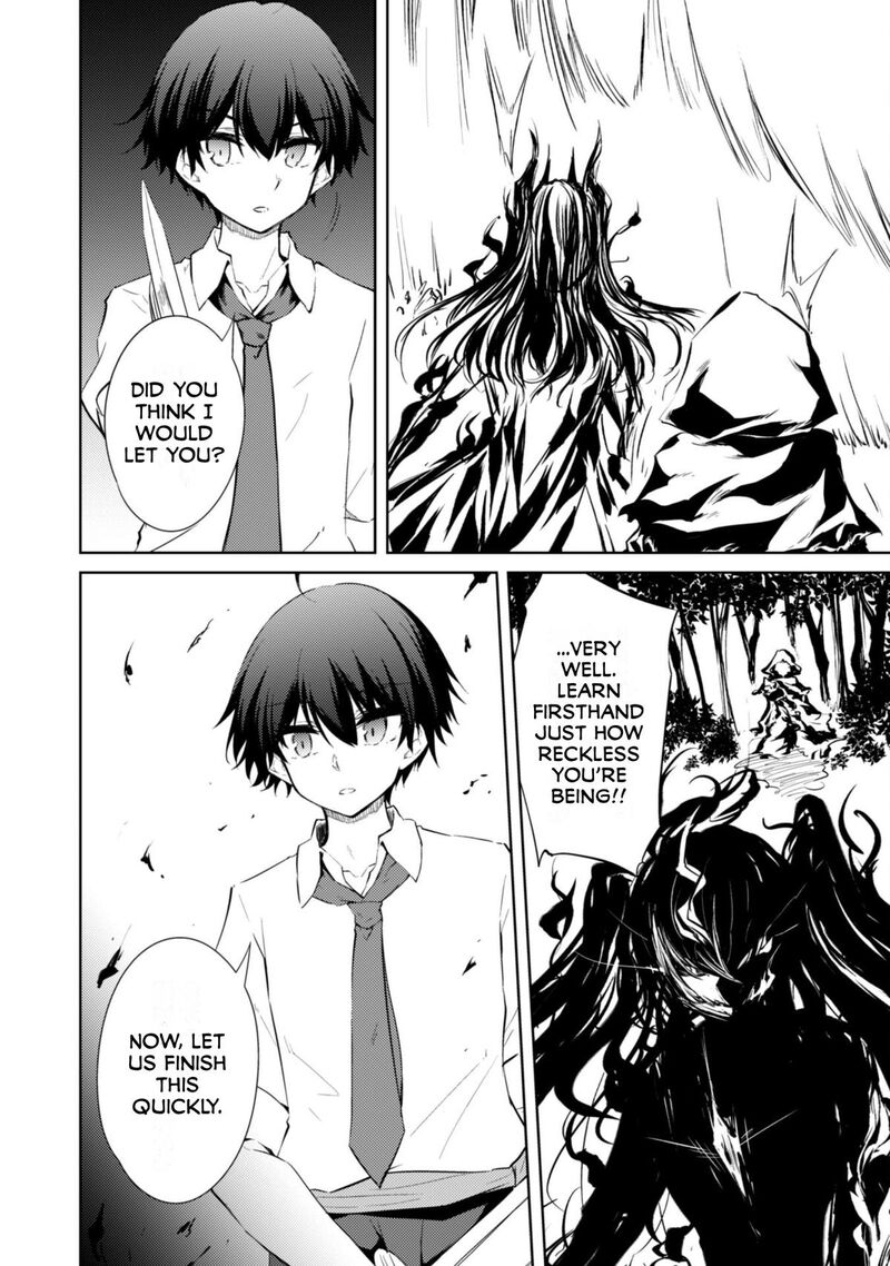Moto Saikyou No Kenshi Wa, Isekai Mahou Ni Akogareru Chapter 59 - Page 2