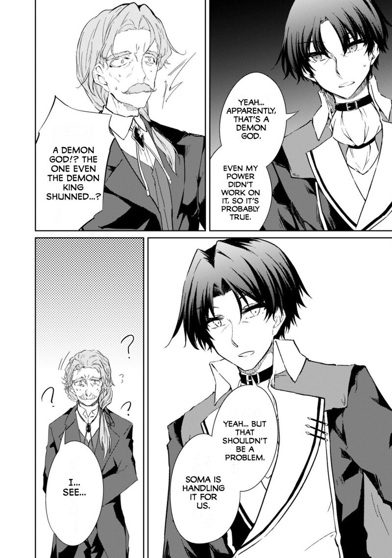 Moto Saikyou No Kenshi Wa, Isekai Mahou Ni Akogareru Chapter 59 - Page 8