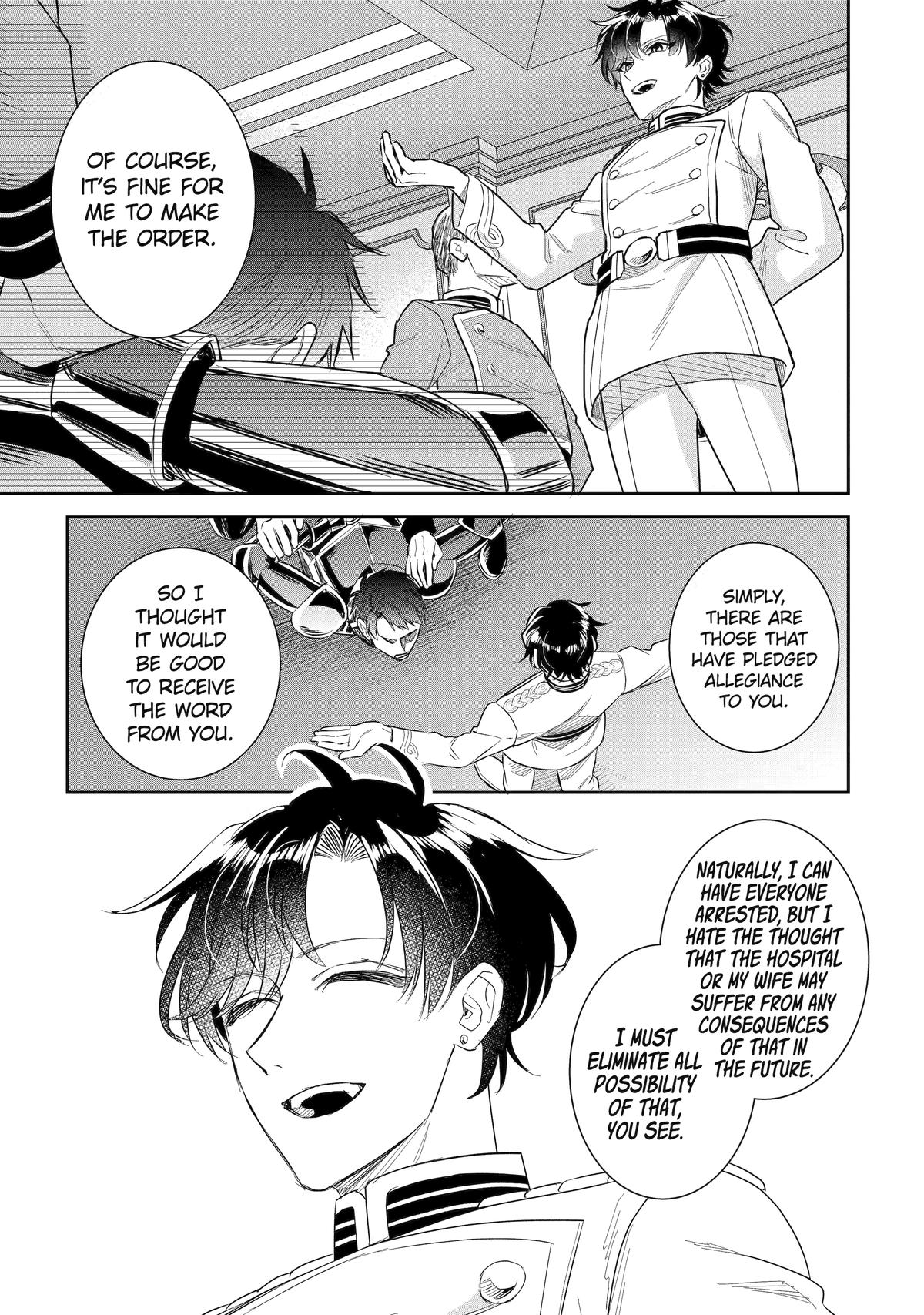 I was summoned to be the Saint, but I was robbed the position, apparently Chapter 51 - Page 13