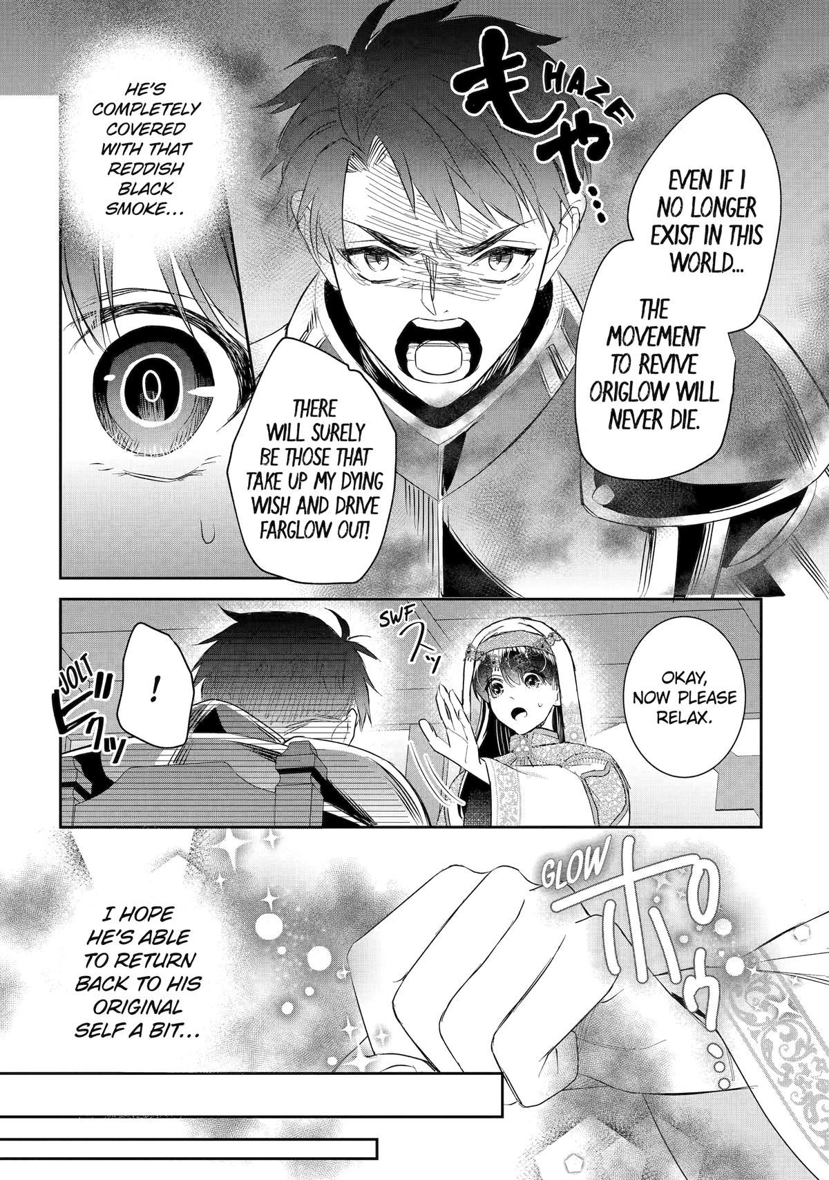 I was summoned to be the Saint, but I was robbed the position, apparently Chapter 51 - Page 29