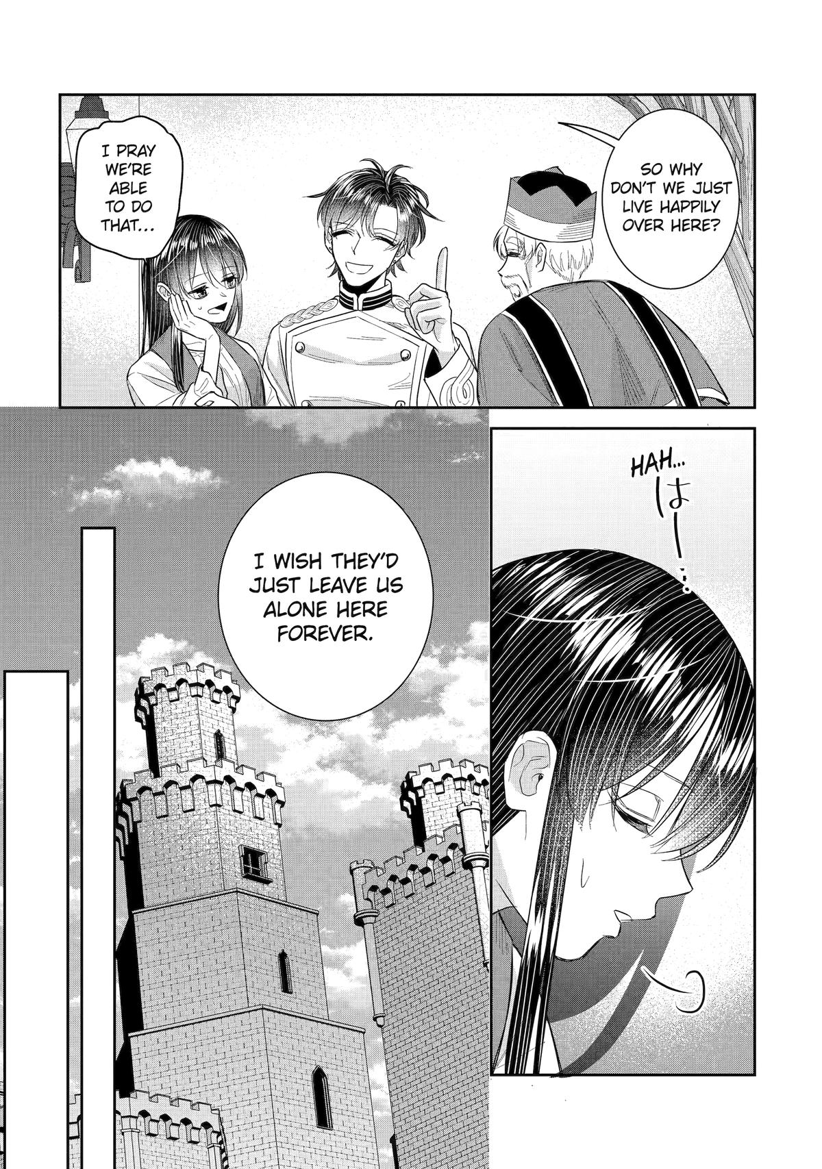 I was summoned to be the Saint, but I was robbed the position, apparently Chapter 51 - Page 43