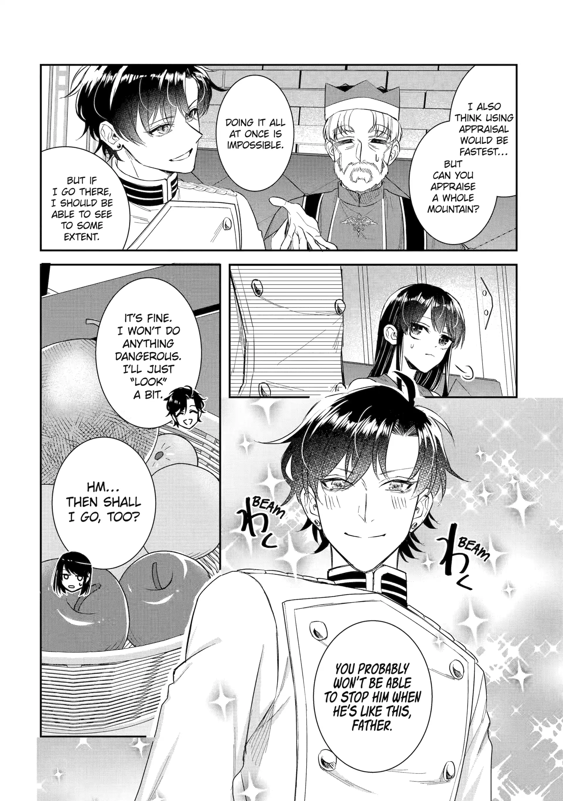 I was summoned to be the Saint, but I was robbed the position, apparently Chapter 52 - Page 17