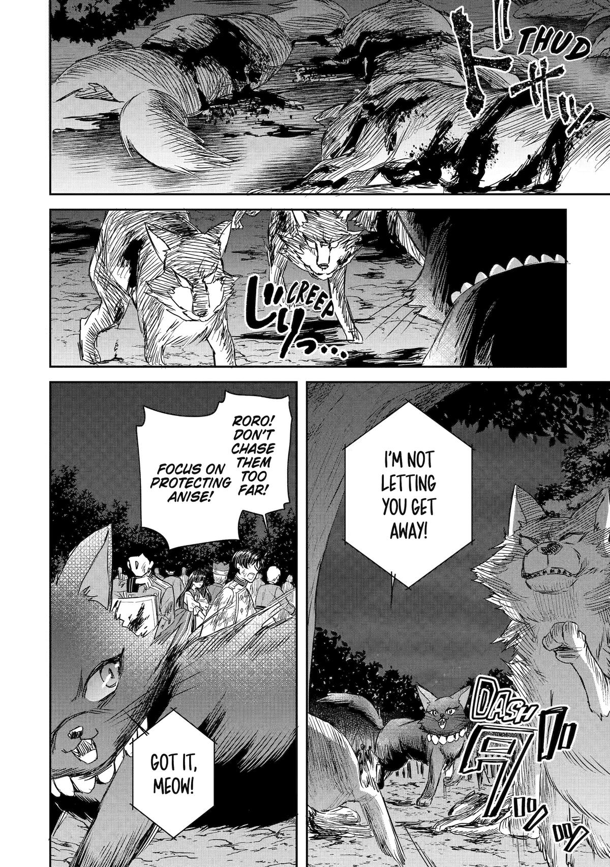 I was summoned to be the Saint, but I was robbed the position, apparently Chapter 53 - Page 16