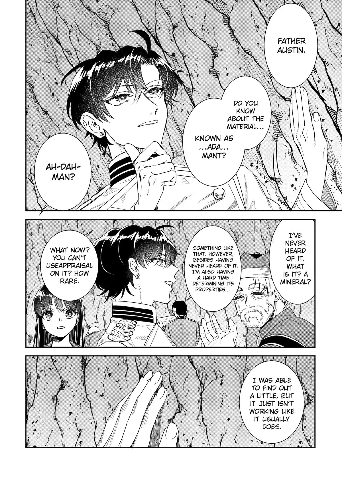 I was summoned to be the Saint, but I was robbed the position, apparently Chapter 54 - Page 18